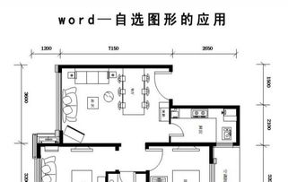 數(shù)字時(shí)代職場(chǎng)新選擇 丹東職業(yè)技能培訓(xùn)全解析